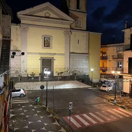 La Casa Di Aurora * SantʼAnastasia